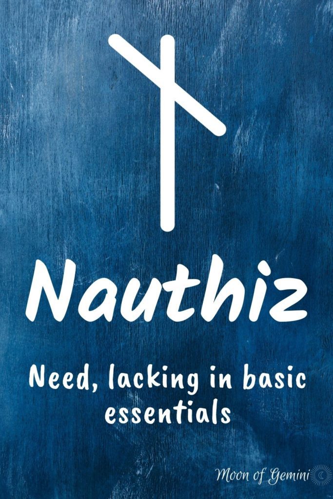 nauthiz rune with definition