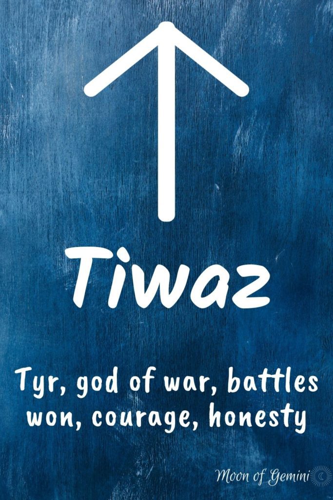 tiwaz rune with definition
