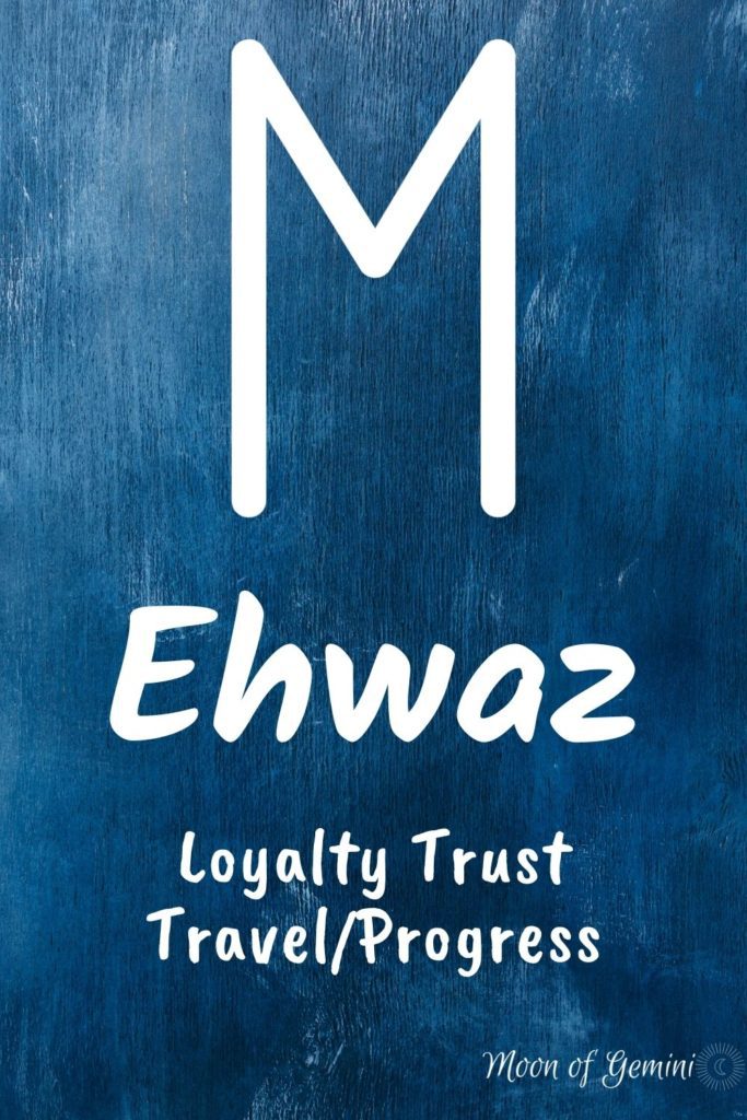 ehwaz rune with definition